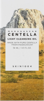 Олія д/обличчя Madagascar Centella гідрофільна з екстрактом центелли 30мл Skin1004