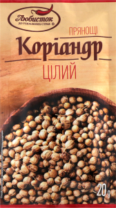 КОРІАНДР ЦІЛИЙ 20Г ЛЮБИСТОК