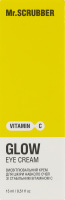 Крем для шкіри навколо очей висвітлювальний зі стабільним вітаміном С Glow Vitamin C Mr.Scrubber 15мл