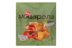 Сыр 25% мягкий подплавленный Моцарелла мини копченая Lel' м/у 160г