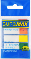 Закладки п.кл.шар.BuroМax Neon 45*12мм