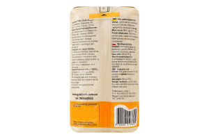 Рис довгозернистий Art Foods м/у 800г