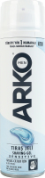 Гель для бритья Sensitive Arko Men 200мл
