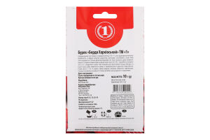 Насіння Буряк Харківський Бордо 10г ТМ "1"