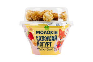 Йогурт 2% с фруктовым наполнителем Клубника Сказочный 130г + попкорн в карамели 12г Молокія ст 142г