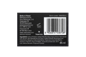 Мило для бороди тверде Charcoal line ZEW for men 85мл