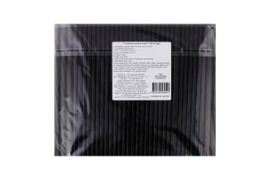 Соломинки бумажные черные 6х190мм Metro Professional 200шт