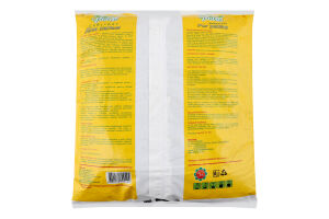 Субстрат д/пальм 5л Флоріо