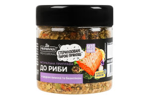 Приправа натуральна з цедрою лимона та базиліком До риби Professional Pripravka п/б 70г