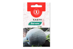 Насіння Кавун Вогник 1г ТМ "1"