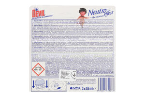 Засіб д/чищення унітазу Сансет Блоссом 3*55мл Др.Девіл