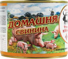 Свинина стерилізована Домашня Етнічні м'ясники з/б 525г