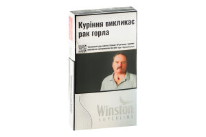 Сигареты с фильтром Winston Superline Silver 20шт
