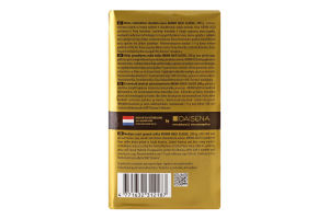 Кава натуральна смажена мелена для чашки Arabica Classic Aroma Gold м/у 250г