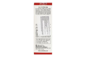 Сироватка для обличчя з гіалуроновою та азелаїновою кислотою для в'янучої та проблемної шкіри Cos De Baha 30мл