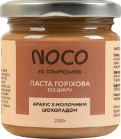 Паста горіхова без цукру Арахіс з молочним шоколадом NOCO с/б 200г