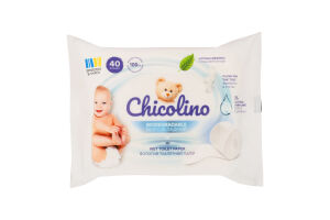 Бумага туалетная влажная для детей биоразлагаемая Chicolino 40шт
