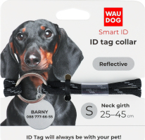 Шнурок д/адресника Смарт АйДі чорний світловідбиваючий паракорд р.S d4мм L25-45см ВауДог