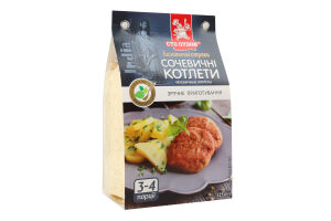 Котлеты чечевичные Сто пудів к/у 125г