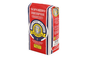 Борошно пшеничне Богумила м/у 2кг