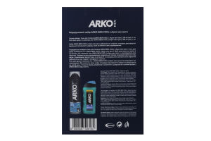 Набір подарунковий гель для гоління 200мл+гель для душу та шампунь 2в1 260мл Cool Arko Men 1шт