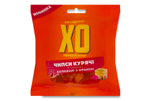 Чипсы куриные со вкусом холодца с хреном ХО перекусить? с/в в/с м/у 45г