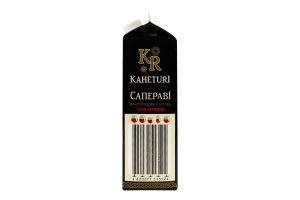 Вино 1л 9.3% красное сухое плодовое столовое Саперави Kaheturi п/п