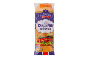 Булочки з кунжутом Сендвічні Британський сендвіч Київхліб м/у 3х60г