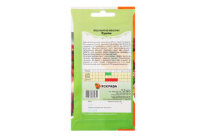 Насіння Квіти Маргаритка махрова сумiш 0,1г Яскрава