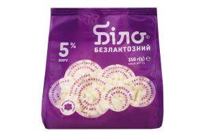 Творог 5% безлактозный Біло м/у 350г