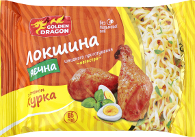 Локшина Golden Dragon 65 г зі смаком курки негостра