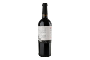 Вино Merlot Reserve червоне сухе 13,9% 0,75л Shabo