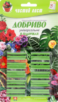 Добриво-палички універсальні 30шт блістер Чистий Лист