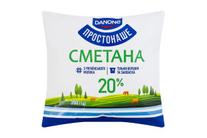 Сметана 20% Простонаше м/у 350г