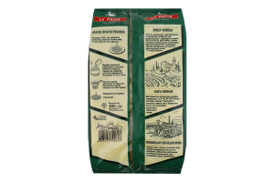 Вироби макаронні з твердих сортів пшениці Ріжки №929 La Pasta Per Primi м/у 400г