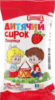 Творожок 4.5% с сахаром цукатами клубники и наполнителем Клубника Детский Злагода м/у 90г