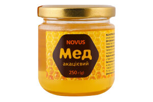 Мед натуральний акацієвий Novus с/б 250г