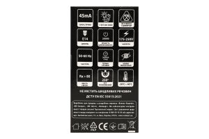 Лампа теплый свет G45 6W E14 3000K LED Winix 1шт