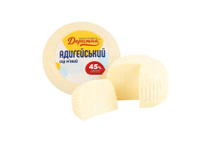 Сыр 45% мягкий Адыгейский Деражня кг