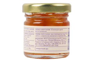 Конфітюр грушево-манговий з анісом 40мл твіст/б Endorfine