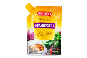 Гірчиця з базиліком та зернами чорної гірчиці Французька Щедро д/п 120г