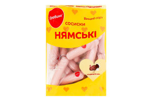 Сосиски з індичатиною Нямські Глобино в/с кг