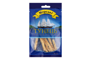 Тунець сушений солоний Морські м/у 36г