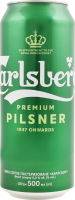 Пиво 500мл 5% світле пастеризоване Premium Pilsner Carlsberg з/б