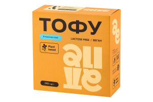 Тофу в маринаде карри Alive к/у 240г