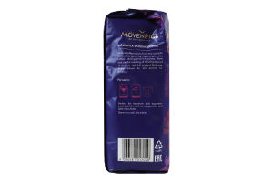 Кава натуральна смажена в зернах Espresso Movenpick м/у 500г