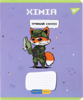 Зошит Yes! Military animals Хімія А5 кліт 48арк