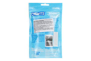 Цукерки Chewits Juicy Bites Blue Raspberry жувал