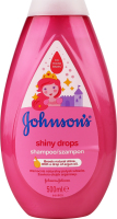 Шампунь Johnson's Baby Бл.локони 500мл