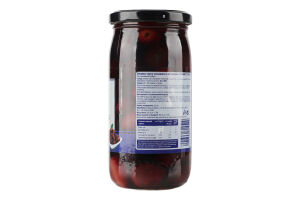 Оливки с косточкой Каламата Metro Chef с/б 350г